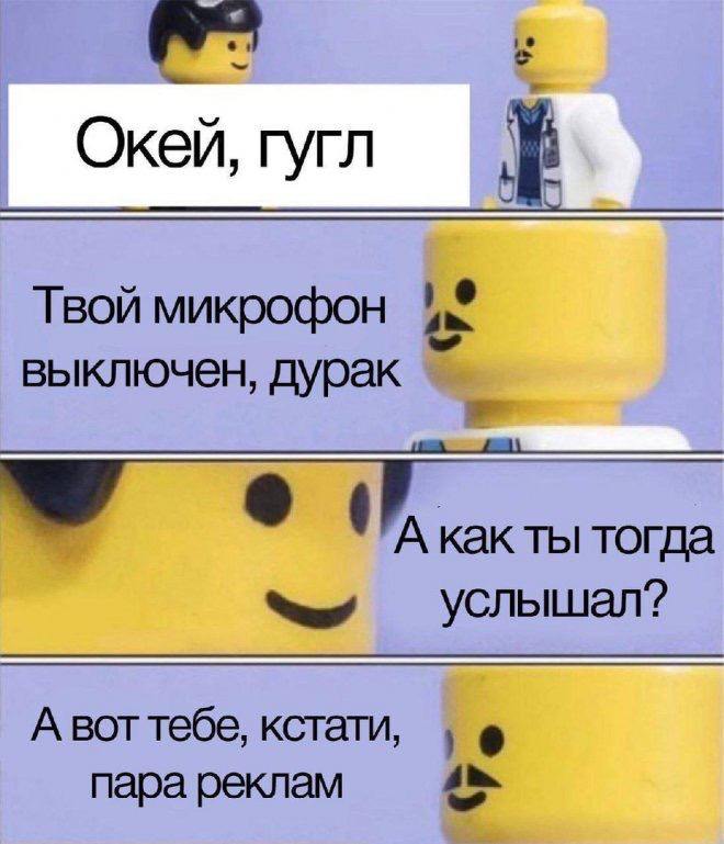 Конечно, серьёзность — штука важная. Особенно когда ты CEO, фаундер, операционщик, продакт, менеджер, бухгалтер, HR и уборщик в одном лице | Сетка — социальная сеть от hh.ru