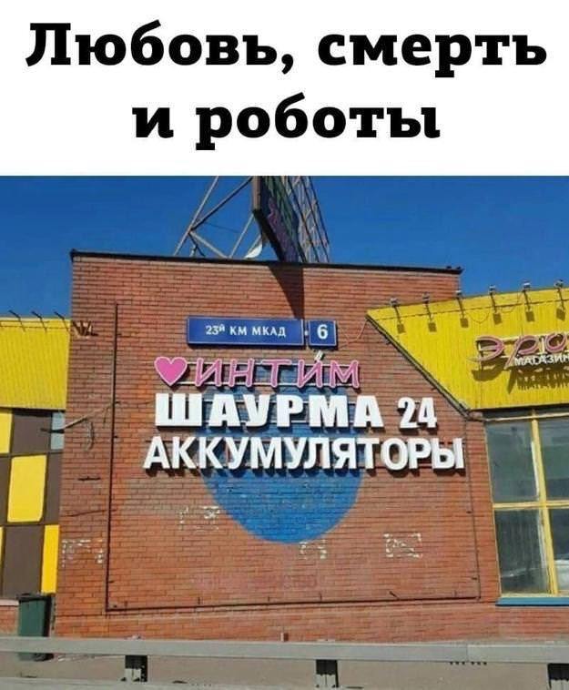 Конечно, серьёзность — штука важная. Особенно когда ты CEO, фаундер, операционщик, продакт, менеджер, бухгалтер, HR и уборщик в одном лице | Сетка — социальная сеть от hh.ru