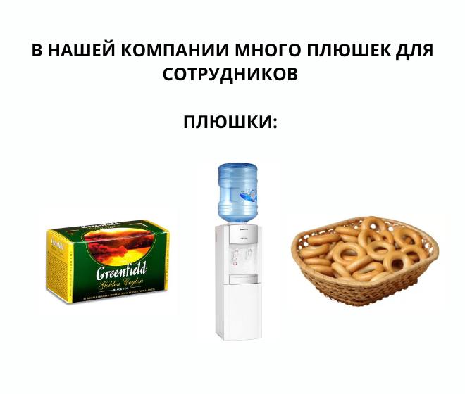 Человекоцентричность — это не про комфорт, а про готовность к сложному
Когда говорят о человекоцентричности, часто представляют себе удобные офисы, гибкий график, бонусы | Сетка — социальная сеть от hh.ru