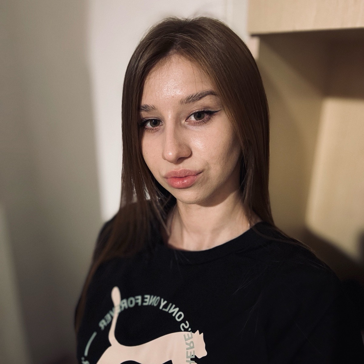Анастасия Москаленко