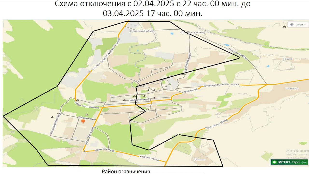 В Ставрополе 2-3 апреля ограничат водоснабжение
Со 2 апреля 22:00 до 3 апреля 17:00 в большей части города не будет воды | Сетка — социальная сеть от hh.ru