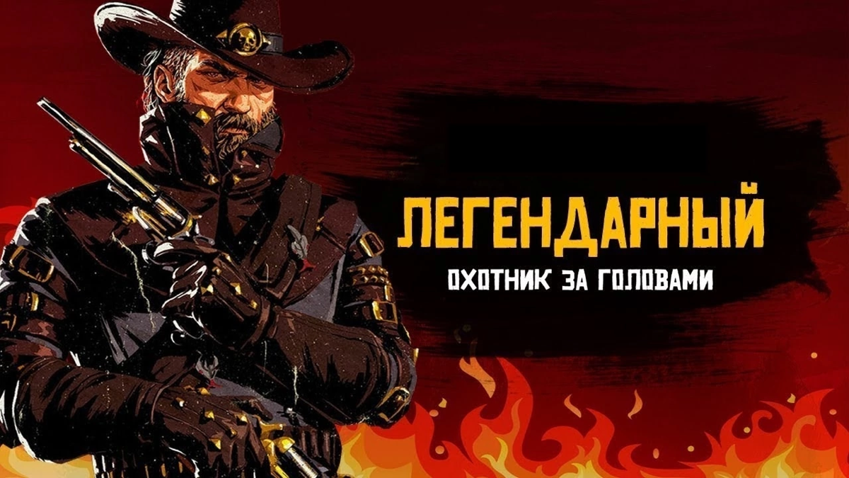Паразиты
Часть 1
«Охотники за головастиками» | Сетка — социальная сеть от hh.ru