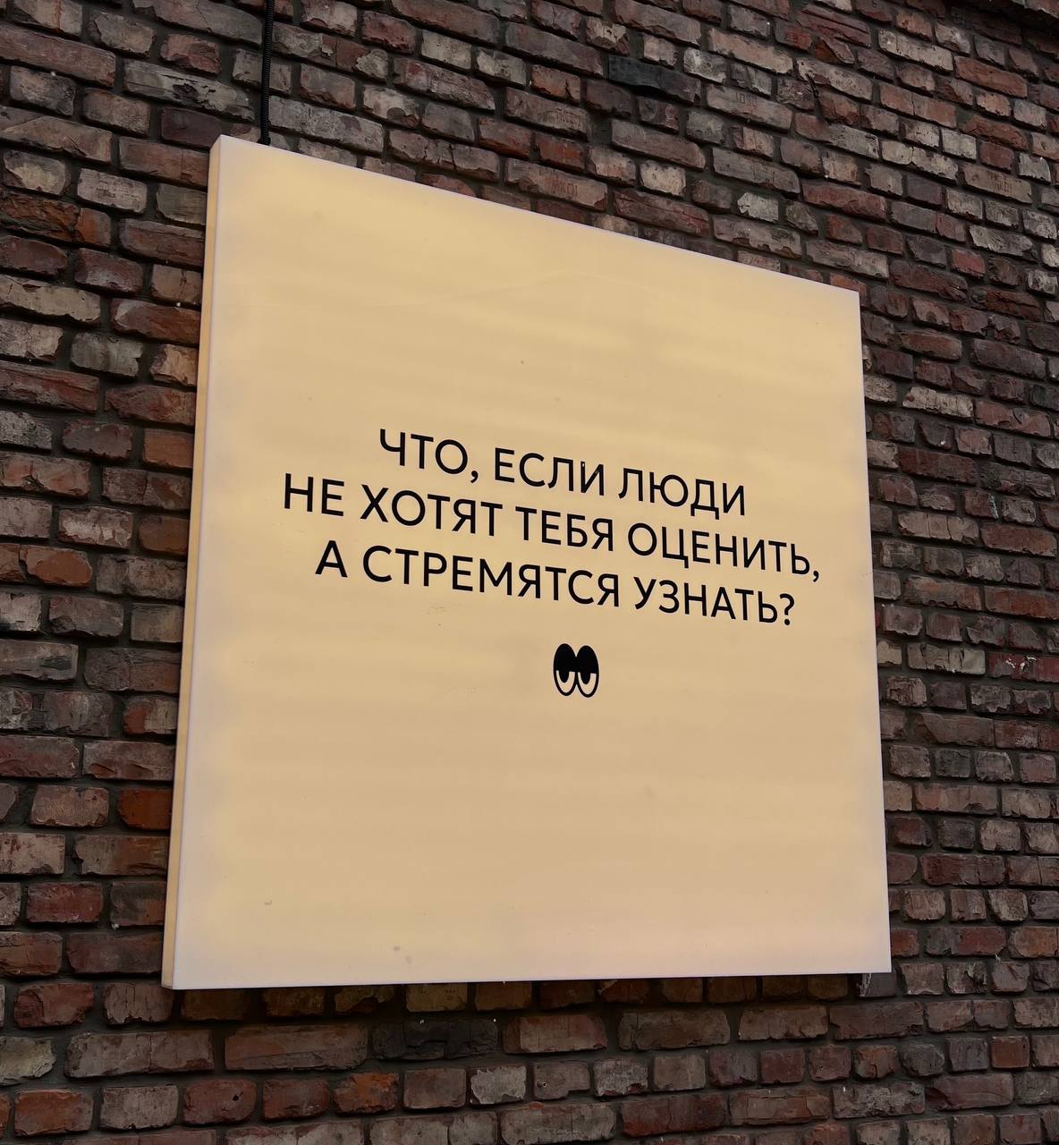 про неотвеченные вопросы
fyi: у меня с начала года есть свой оффлайн клуб переговоров для опытных игроков при вышке, который веду вместе с доцентом и преподавателем публичных конфликтов
и на последнем... | Сетка — социальная сеть от hh.ru