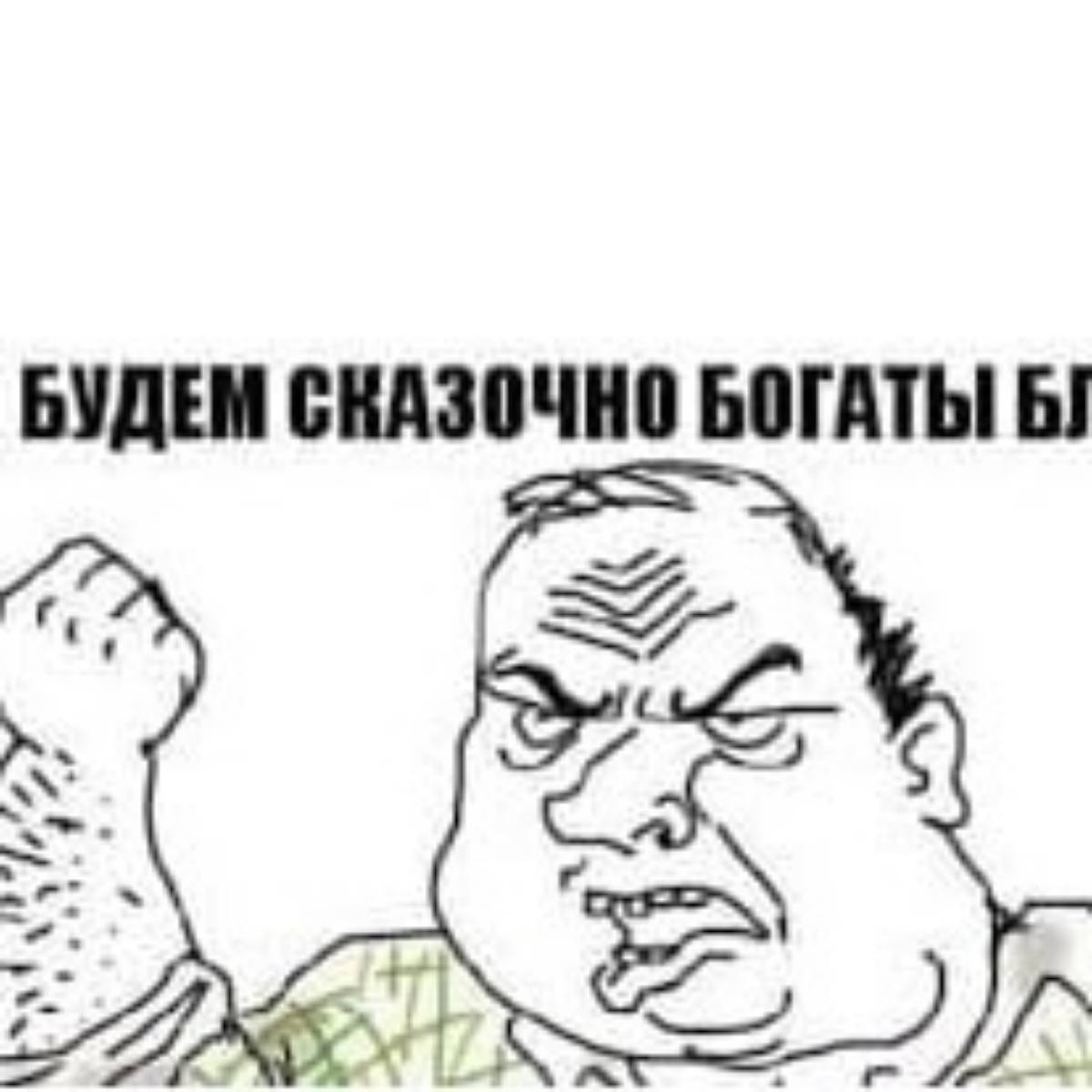 Алексей Бармин