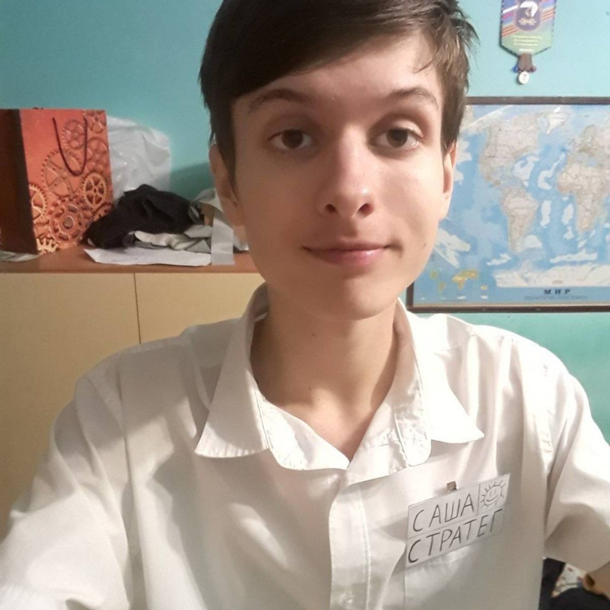 Александр Иванько