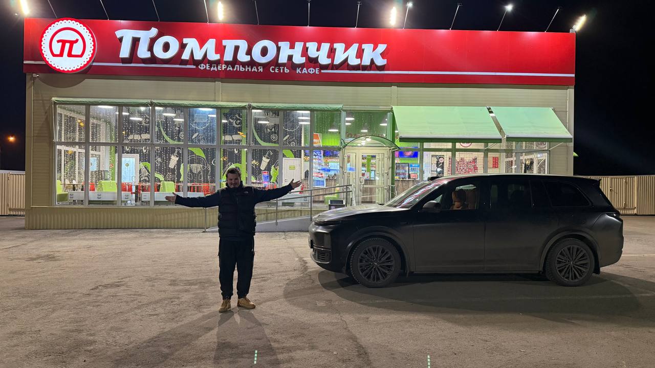 Традиционно посетил один из лучших ресторанов в России — федеральную сеть «Помпончик», где с друзьями отведал наваристого бульончика, авторские пельмешки и богоподобные чебуреки с горячим чаем | Сетка — социальная сеть от hh.ru