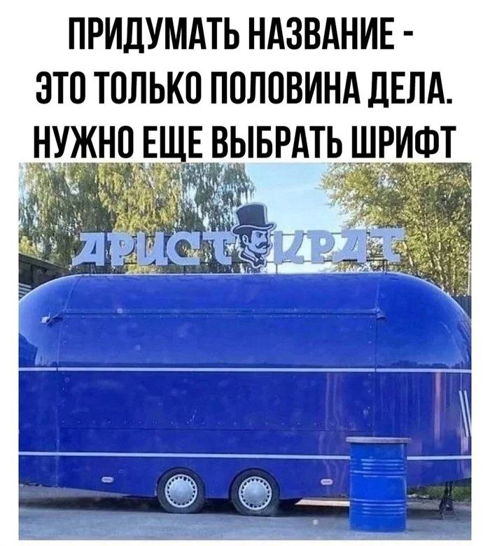 Перестань использовать шрифт по умолчанию пока не попробуешь этот!
Да, с таким кликбейтным заголовком я решил ворваться на ночь глядя, сижу почти час, подбирая самый кайфовый шрифт для IDEшки и так и ... | Сетка — социальная сеть от hh.ru