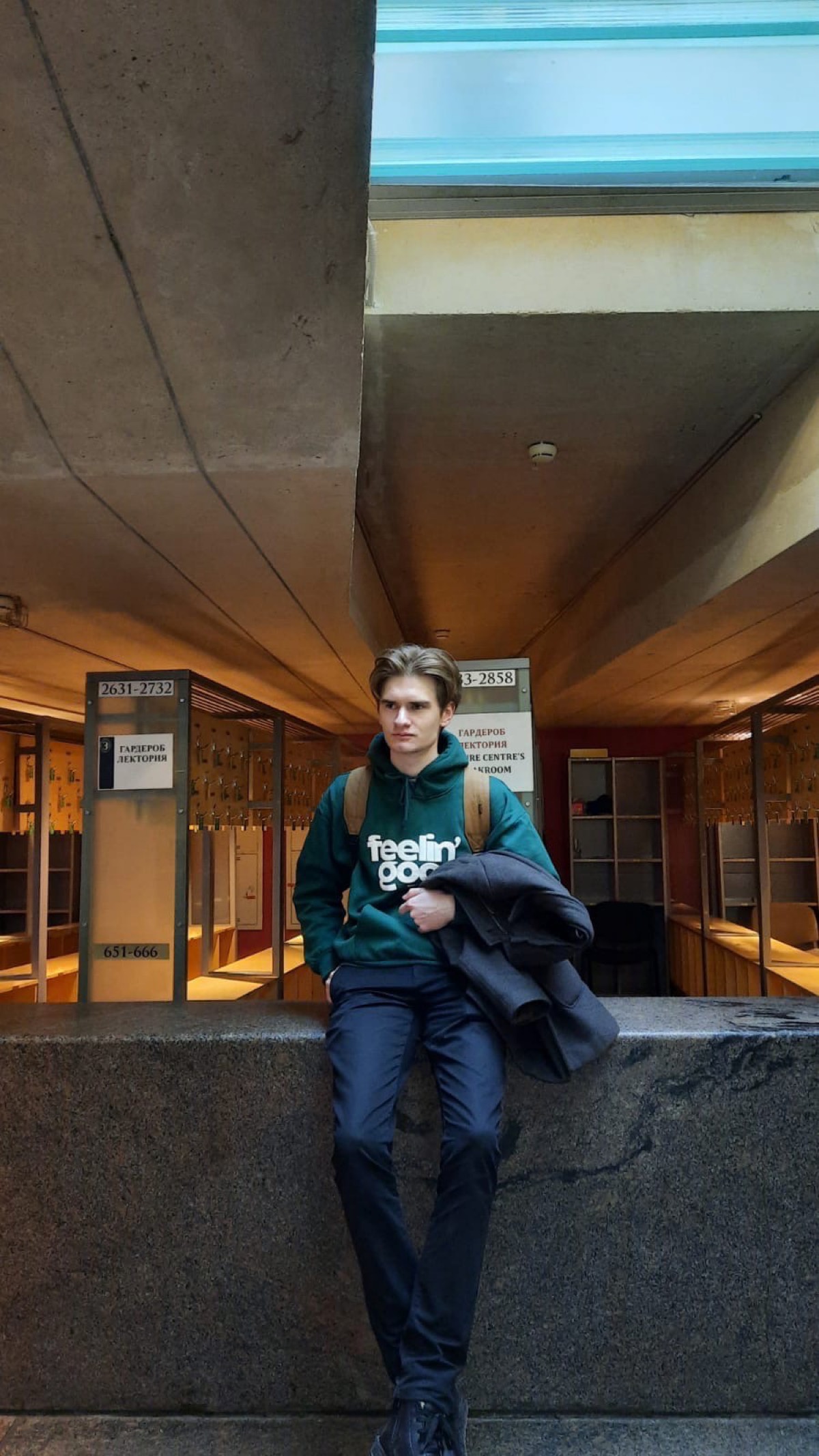 Глеб Серго | Сетка — социальная сеть от hh.ru