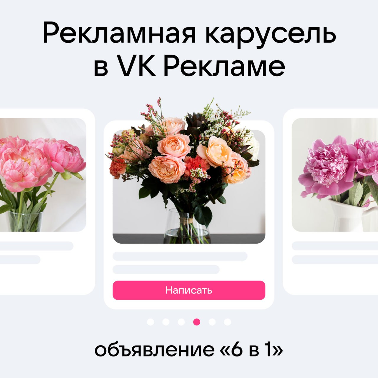 Ура, я этого так ждала! Руки так и чешутся потестить новую функцию VK 🚀 | Сетка — социальная сеть от hh.ru
