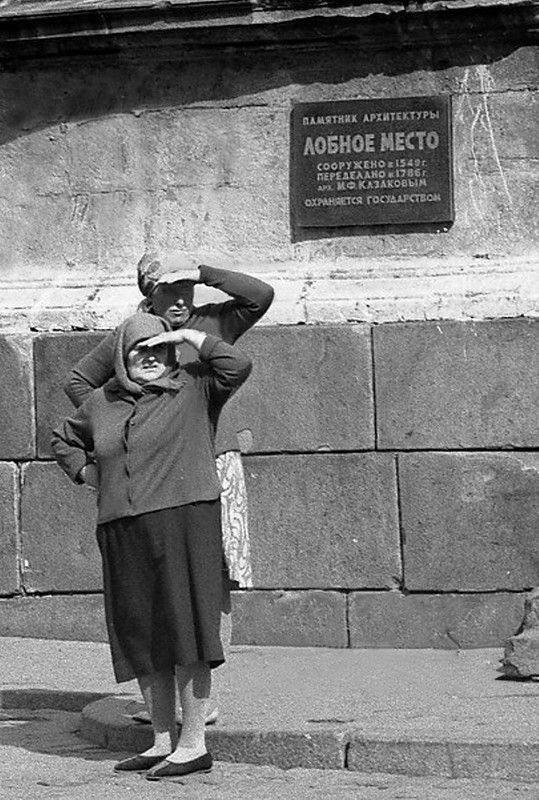 До того, как уйти в T&D, меня манил маркетинг, но не сложилось | Сетка — социальная сеть от hh.ru