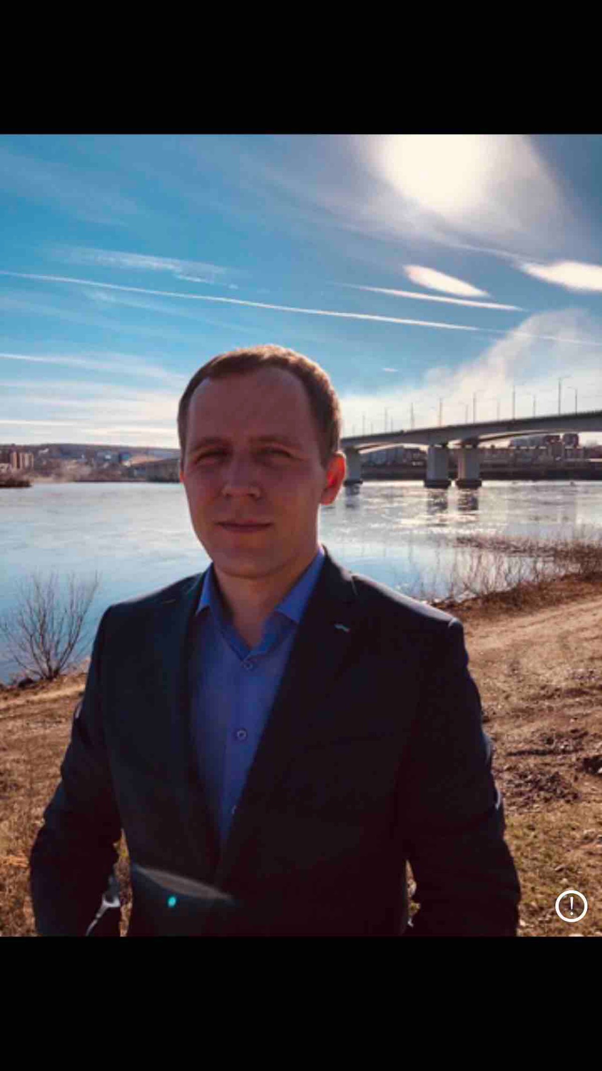 Александр Петров