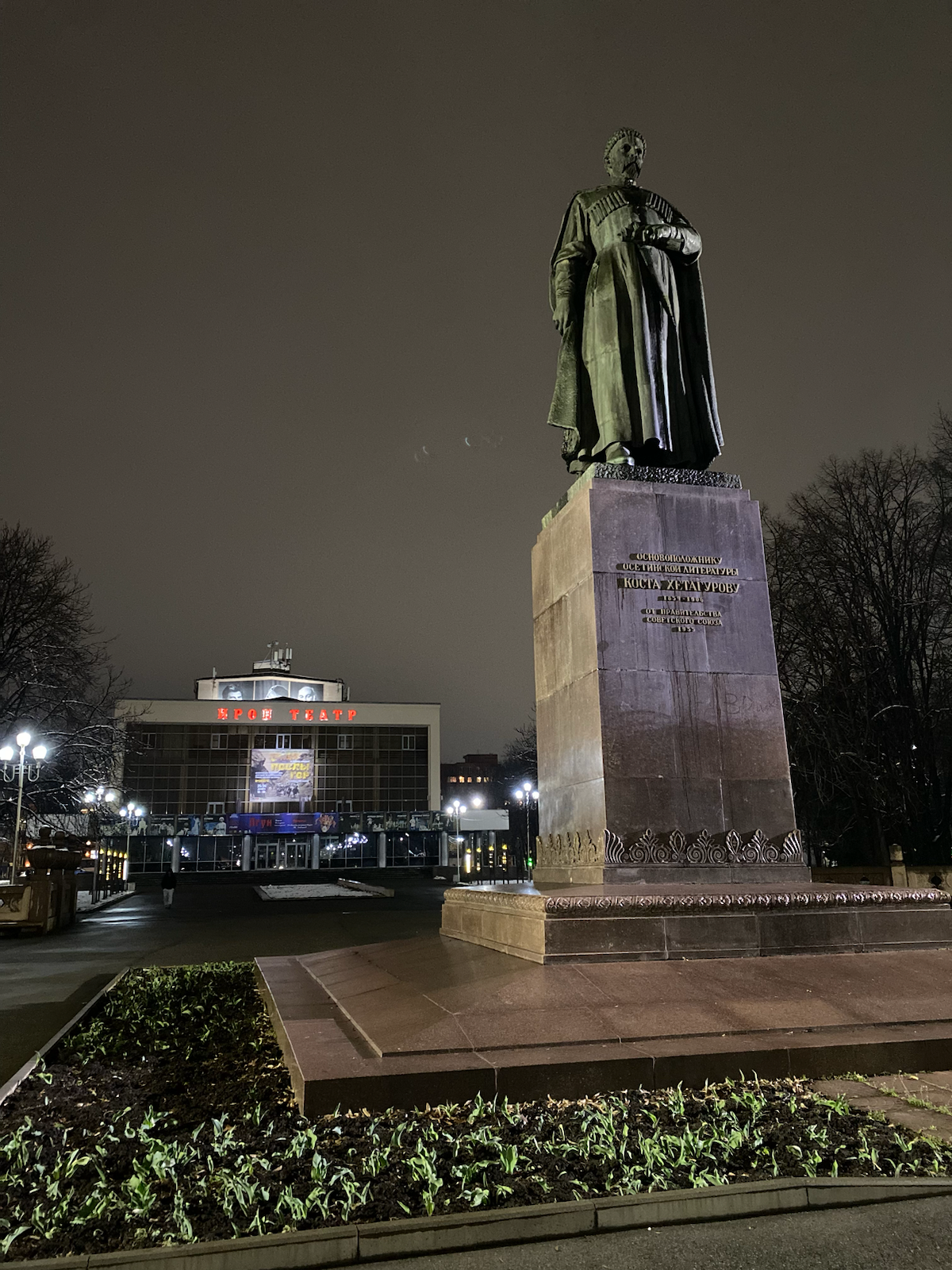 Думаешь любовь это бабочки в животе ? | Сетка — социальная сеть от hh.ru