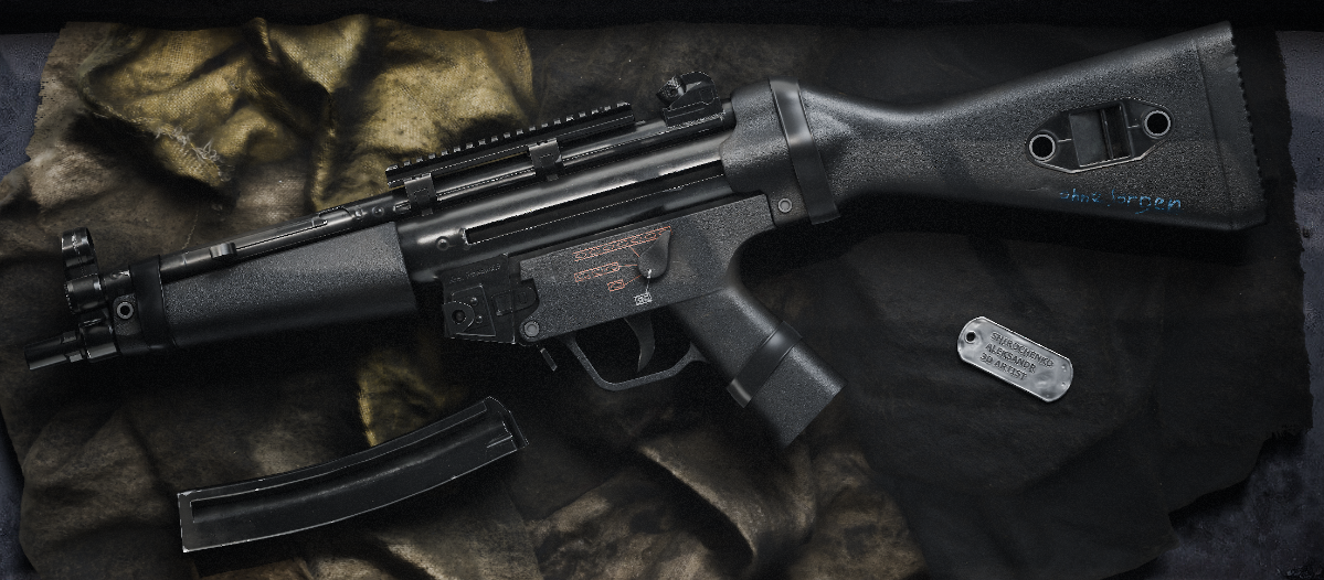 Mp5a2 (GameReady) | Сетка — социальная сеть от hh.ru