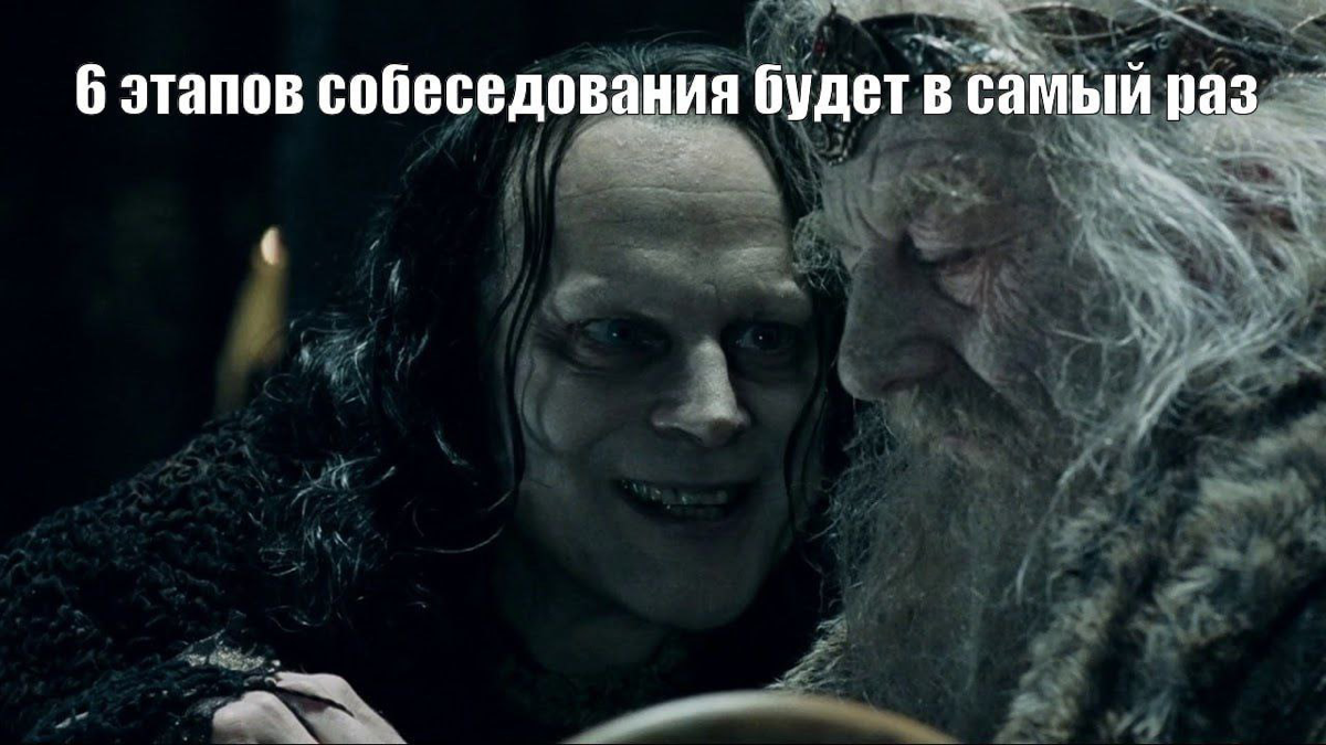 Сетка — социальная сеть от hh.ru