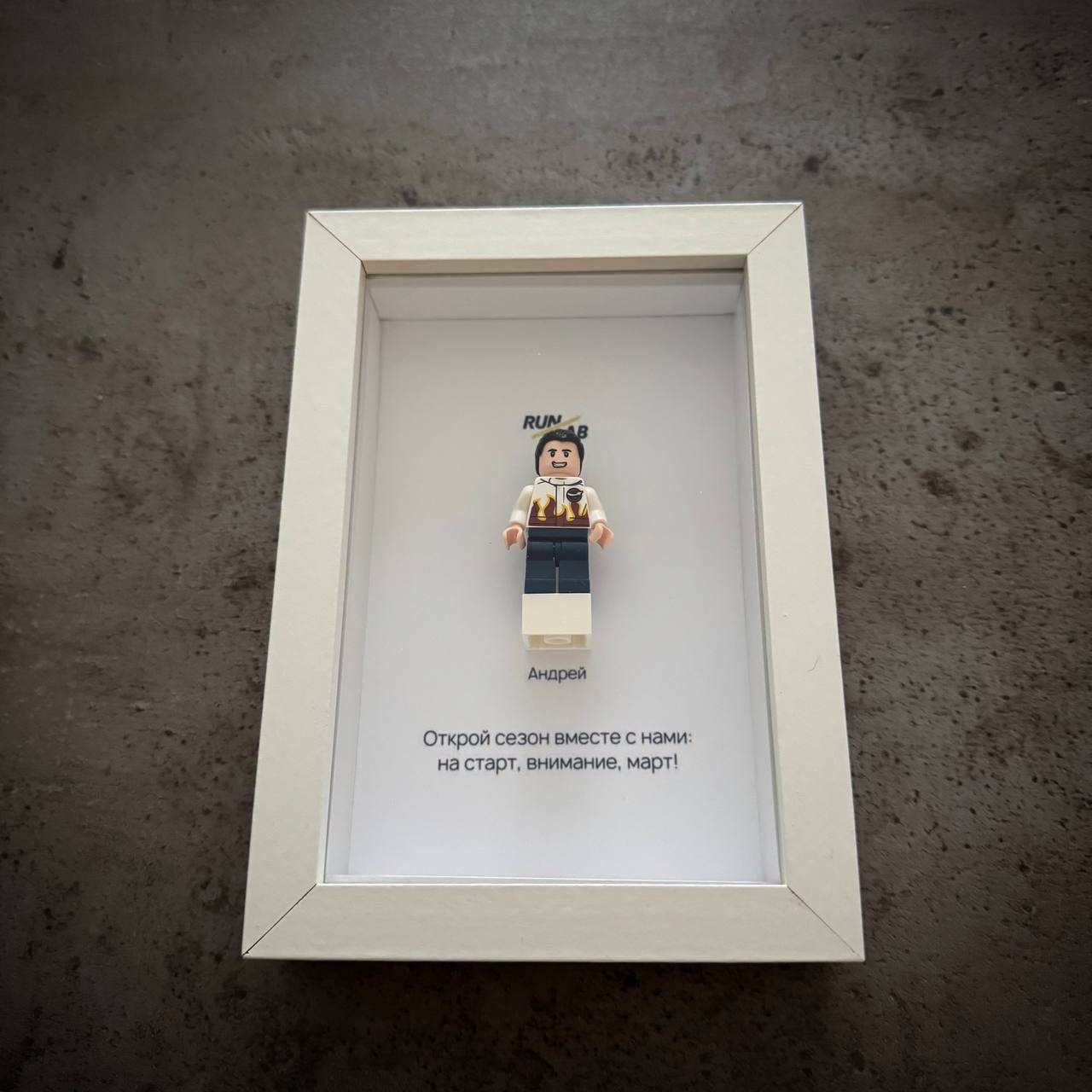 Подарочки!
Подарочки любят все! А уникальные и персонализированные тем более | Сетка — социальная сеть от hh.ru