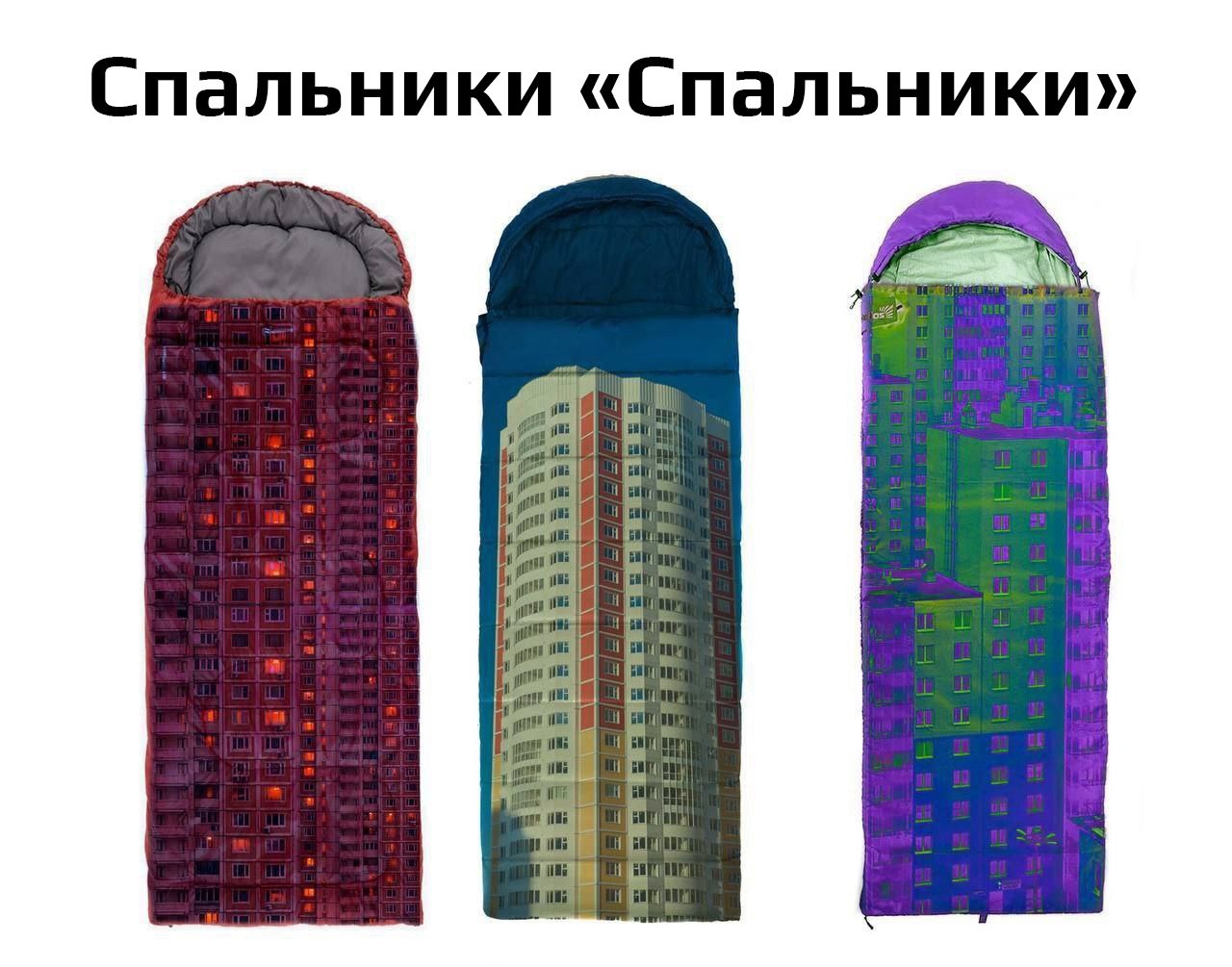 Вашему вниманию | Сетка — социальная сеть от hh.ru