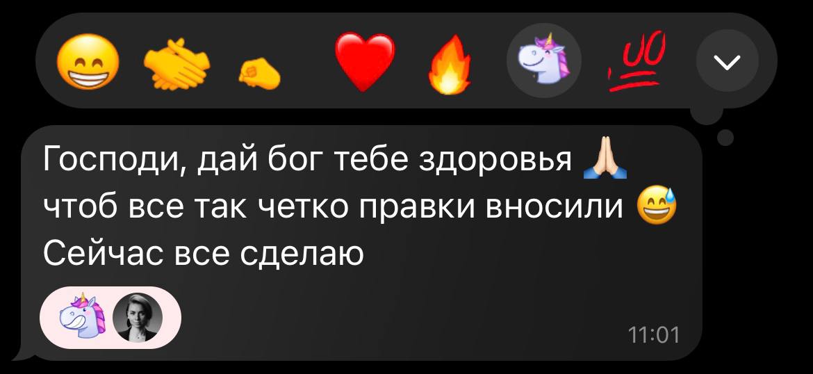 Такая пятница. Вы как? | Сетка — социальная сеть от hh.ru