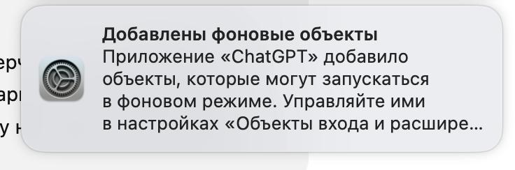 Кажется, начинается... | Сетка — социальная сеть от hh.ru