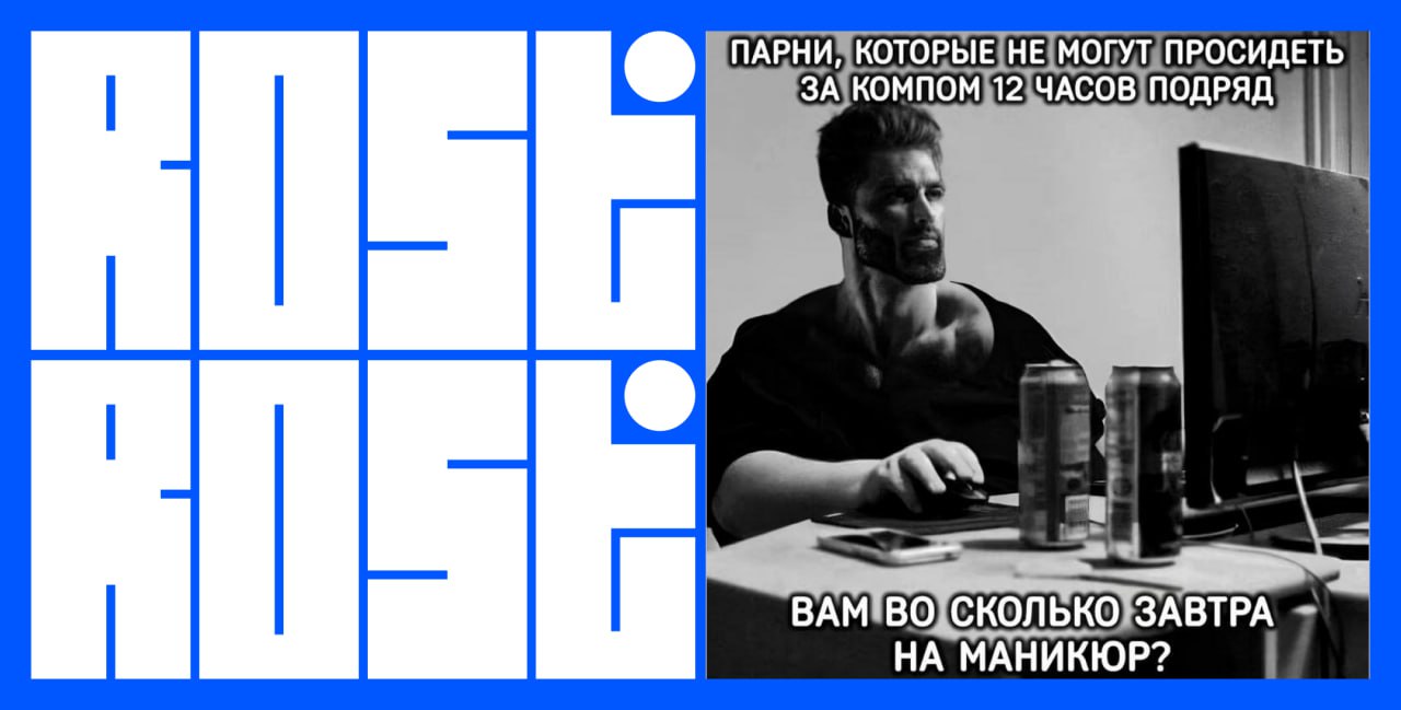 Свежие вакансии на сегодня
1. UX/UI-дизайнер
🔹 Компания: Альфа-Банк
🔹 Грейд: не указан
🔹 Зарплата: 156-204 тыс ₽
🔹 Тип: #гибрид #удаленно
🔹 Подробнее на Careerspace
2 | Сетка — социальная сеть от hh.ru