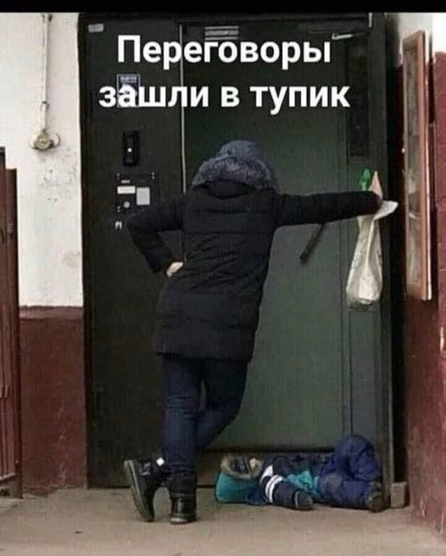 Как объяснить маме, чем ты занимаешься? | Сетка — социальная сеть от hh.ru