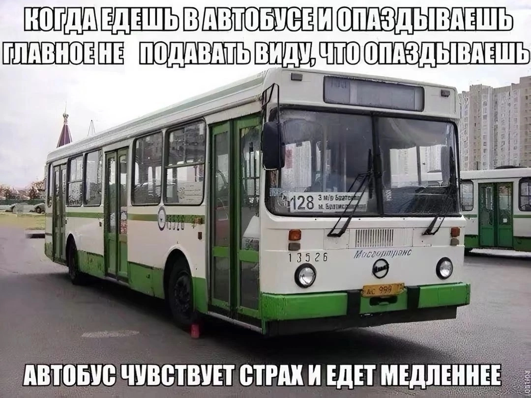 Я сегодня
#мемдня | Сетка — социальная сеть от hh.ru