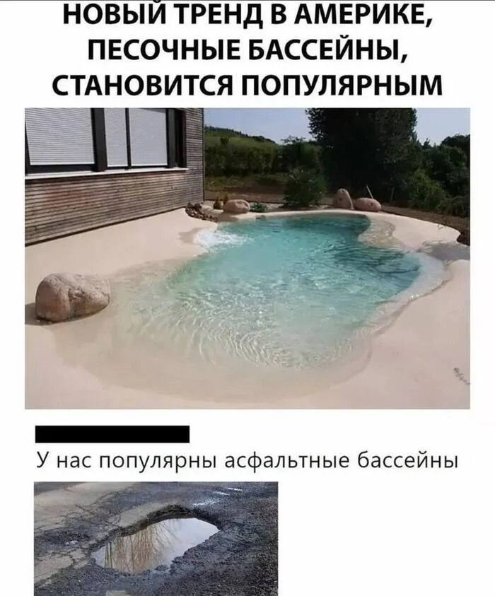 Бассейны под ключ 🔑 по всей России 😁 | Сетка — социальная сеть от hh.ru