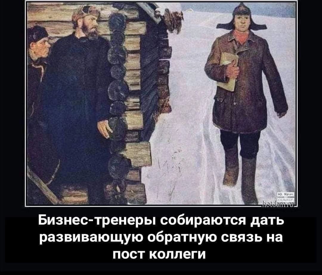 Завтра стартуют 2 дня профессионального конкурса бизнес-тренеров в Ассоциации бизнес-тренеров РФ
В прошлом году я участвовала в профессиональном конкурсе от МШПП и стала финалистом | Сетка — социальная сеть от hh.ru