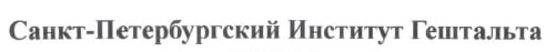 Интересно, не закрылся ли он.
#лингвошутка | Сетка — социальная сеть от hh.ru