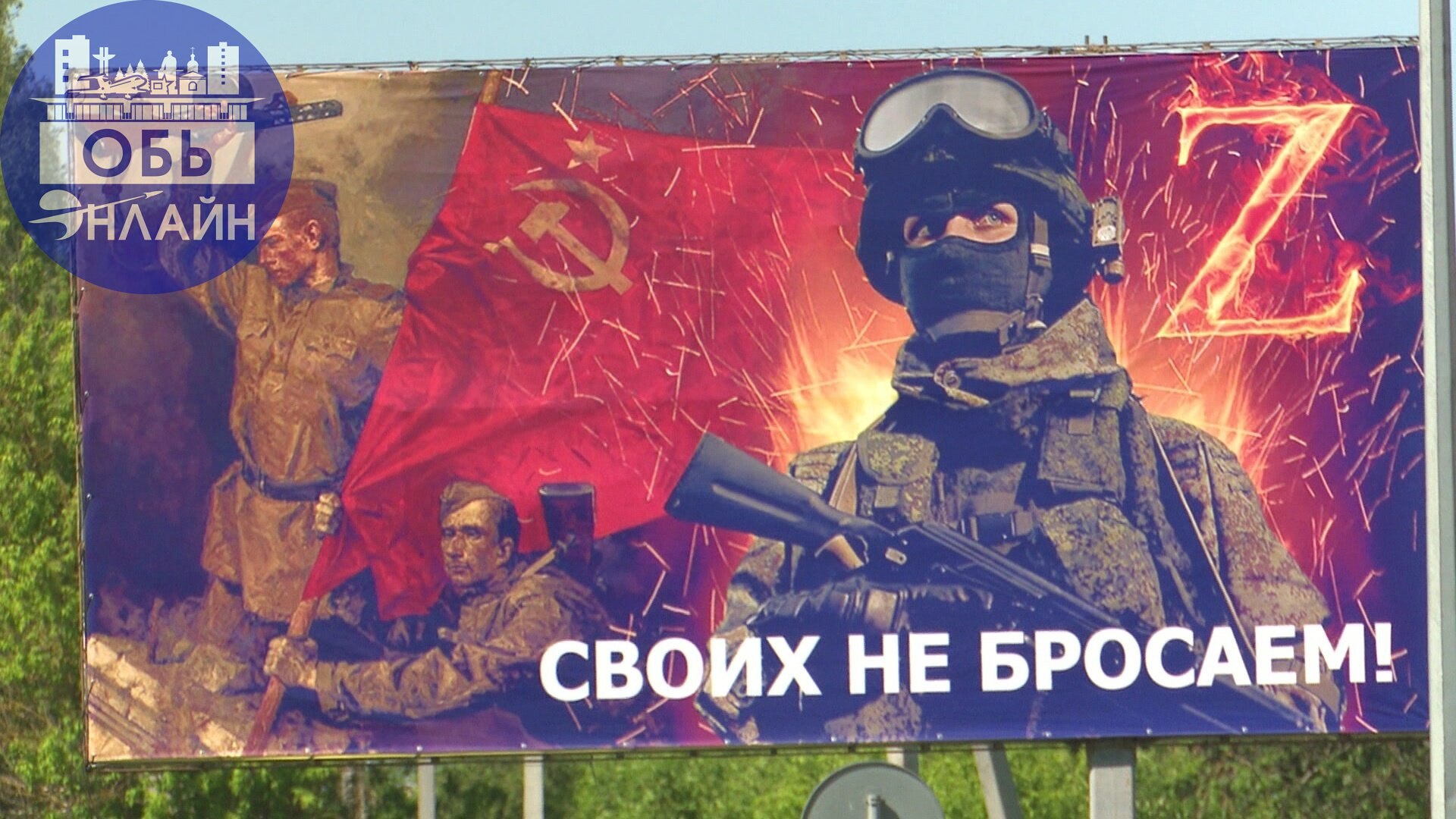 ↗ Мега кайфового времени суток, счастья и благополучия каждому и только сейчас.
Спустя несколько лет я вернулся с зоны СВО где внёс свой вклад. Много чего поменялось в моем мировозрении | Сетка — социальная сеть от hh.ru