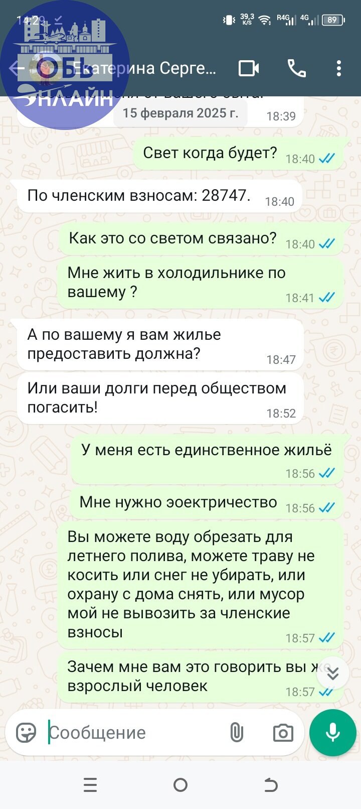 ↗ Мега кайфового времени суток, счастья и благополучия каждому и только сейчас.
Спустя несколько лет я вернулся с зоны СВО где внёс свой вклад. Много чего поменялось в моем мировозрении | Сетка — социальная сеть от hh.ru