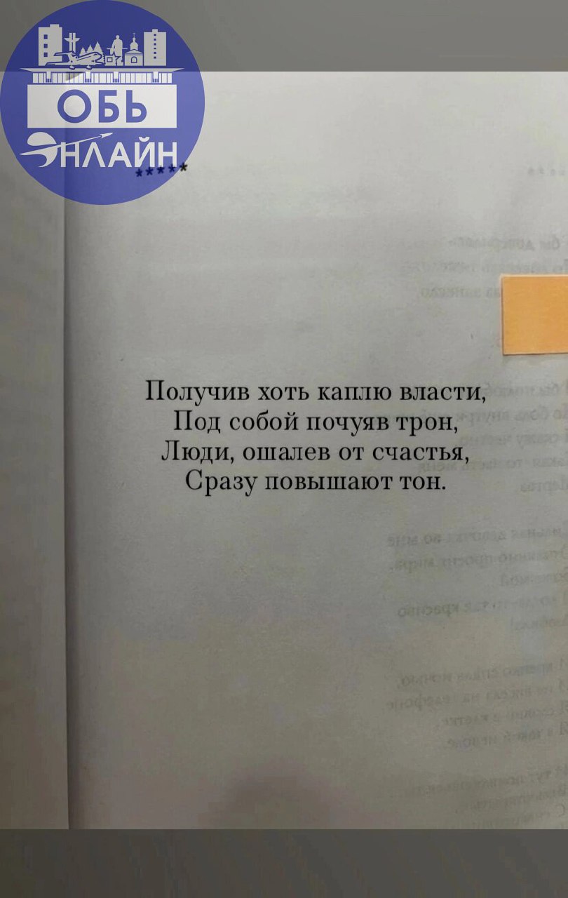 ↗ Мега кайфового времени суток, счастья и благополучия каждому и только сейчас.
Спустя несколько лет я вернулся с зоны СВО где внёс свой вклад. Много чего поменялось в моем мировозрении | Сетка — социальная сеть от hh.ru