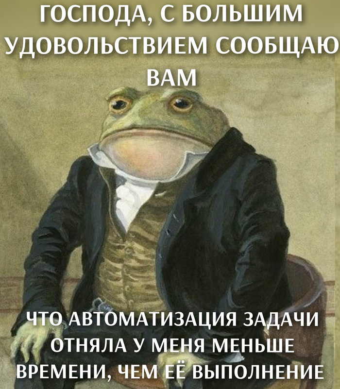 Как создание SDK снова спасло процесс разработки | Сетка — социальная сеть от hh.ru