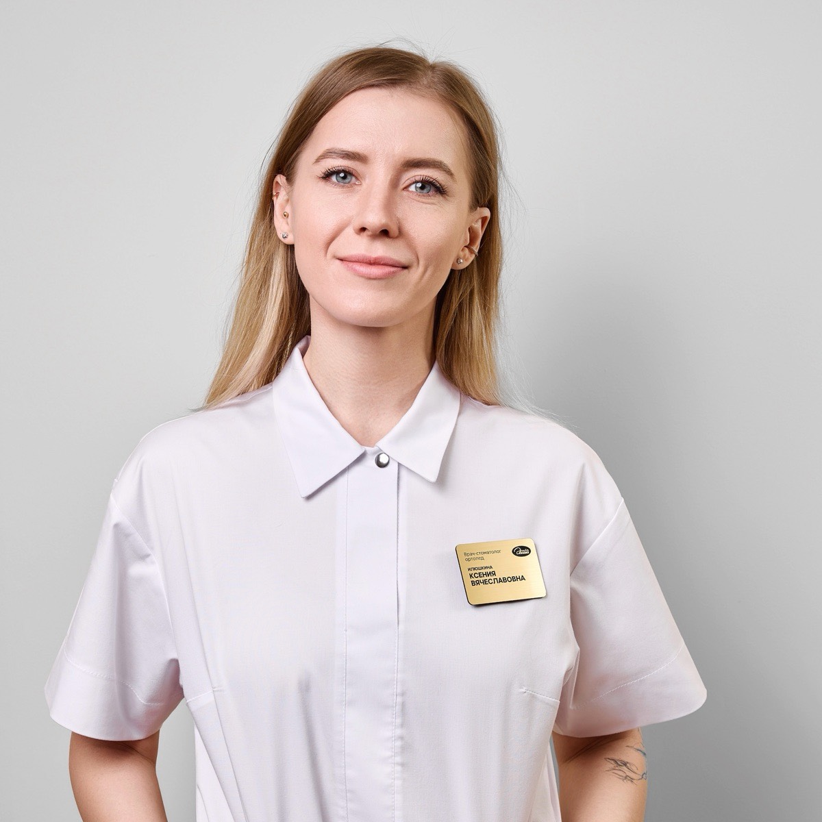 Ксения Илюшкина | Сетка — социальная сеть от hh.ru