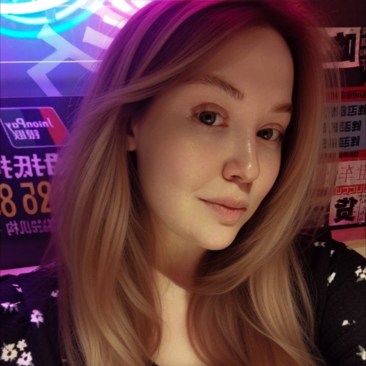 Анна Гранкина | Сетка — социальная сеть от hh.ru