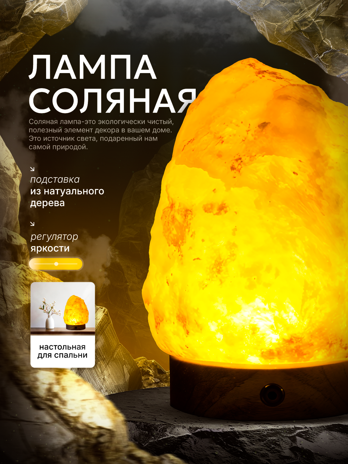Я поменяла свою жизнь … | Сетка — социальная сеть от hh.ru