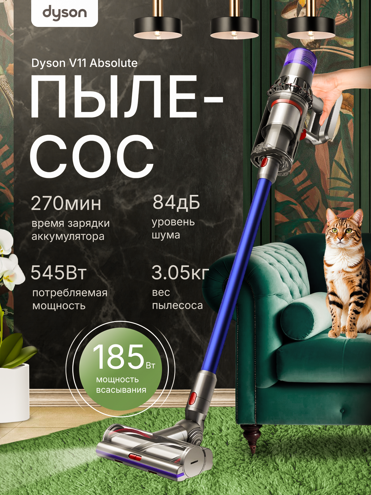 Я поменяла свою жизнь … | Сетка — социальная сеть от hh.ru
