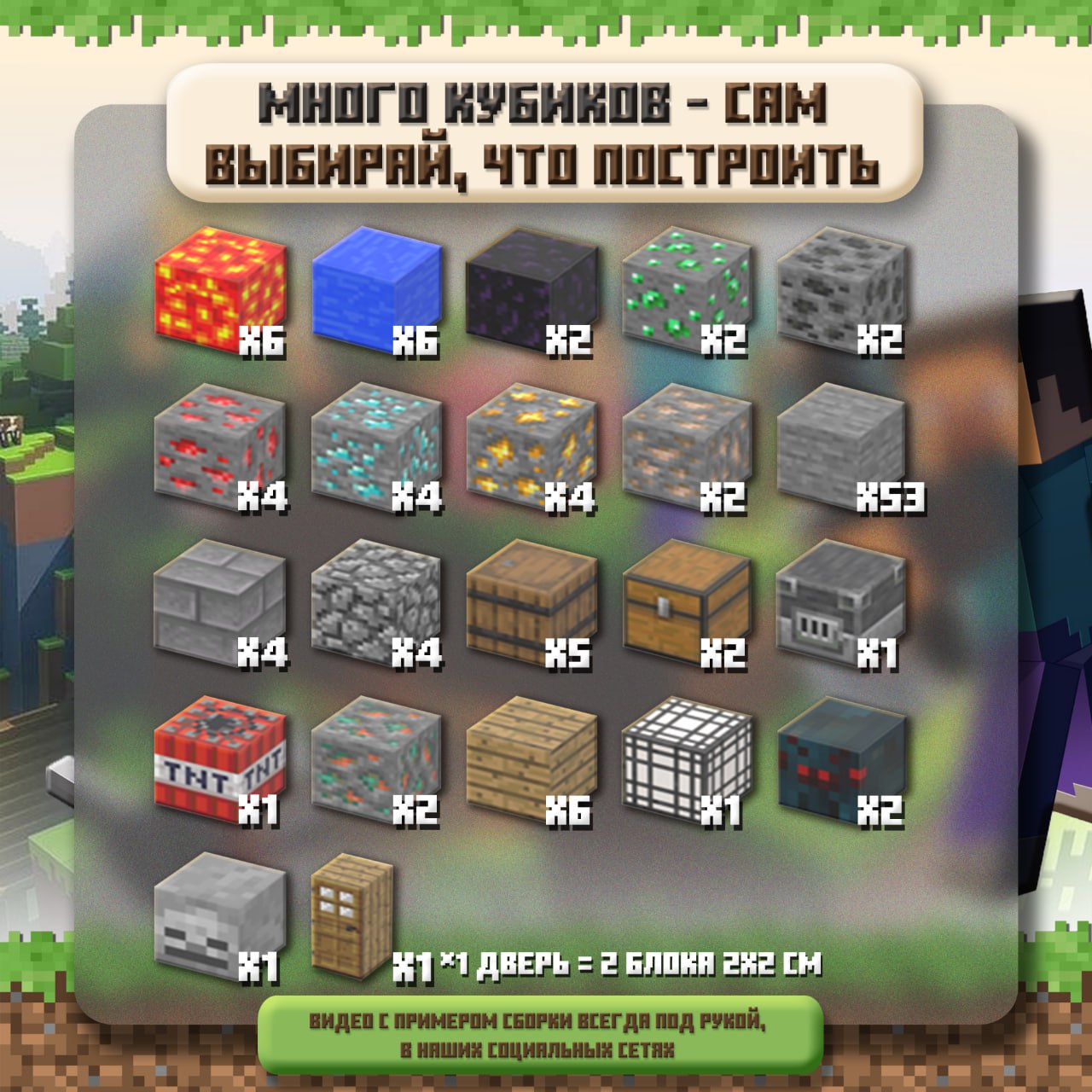 Двухуровневое подземелье🐭👃
🆔 1036A
📦 116 кубиков в наборе
💸 Цена набора 4870
💳 Ozon
Артикул 1852131544 | Сетка — социальная сеть от hh.ru