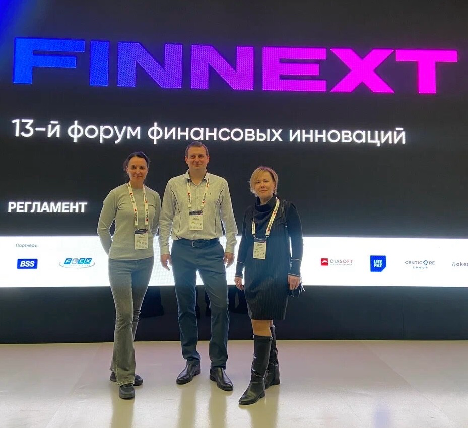 Команда SmartexSoft посетила форум FINNEXT-25 марта. | Сетка — социальная сеть от hh.ru