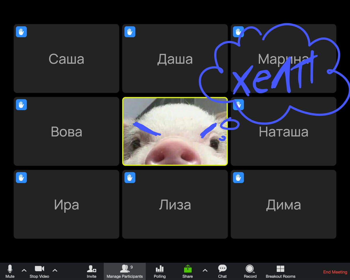 Пересказываю твит, который недавно увидела | Сетка — социальная сеть от hh.ru
