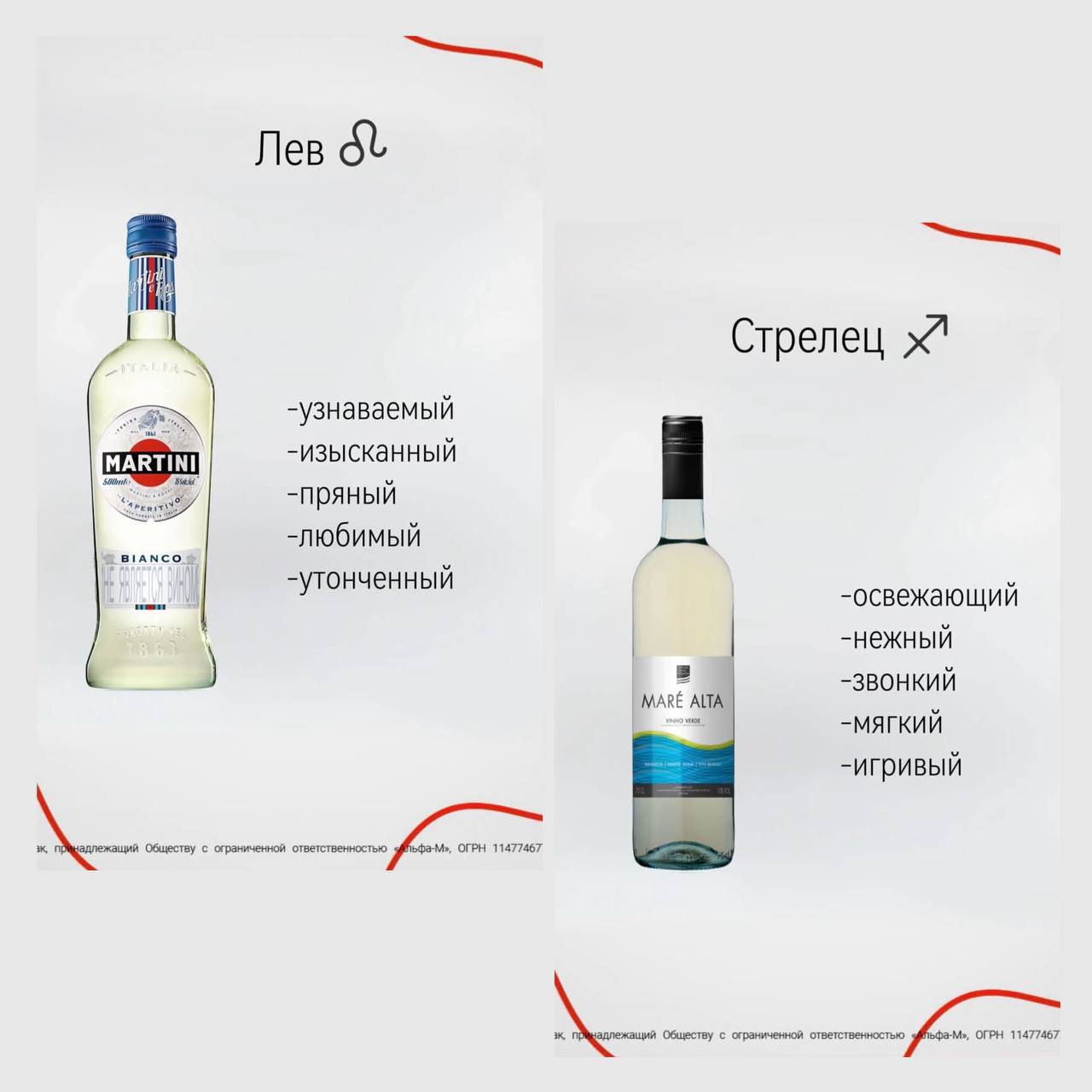 КБ выкатил самый пятничный гороскоп и предлагает выбрать бутылочку по знаку зодиака.
Спускаемся в КБ 🍺 | Сетка — социальная сеть от hh.ru