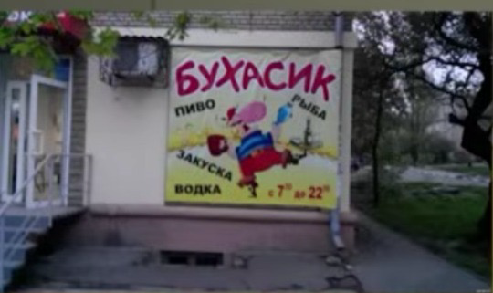 С пятницей друзья 🥂😁👍 | Сетка — социальная сеть от hh.ru