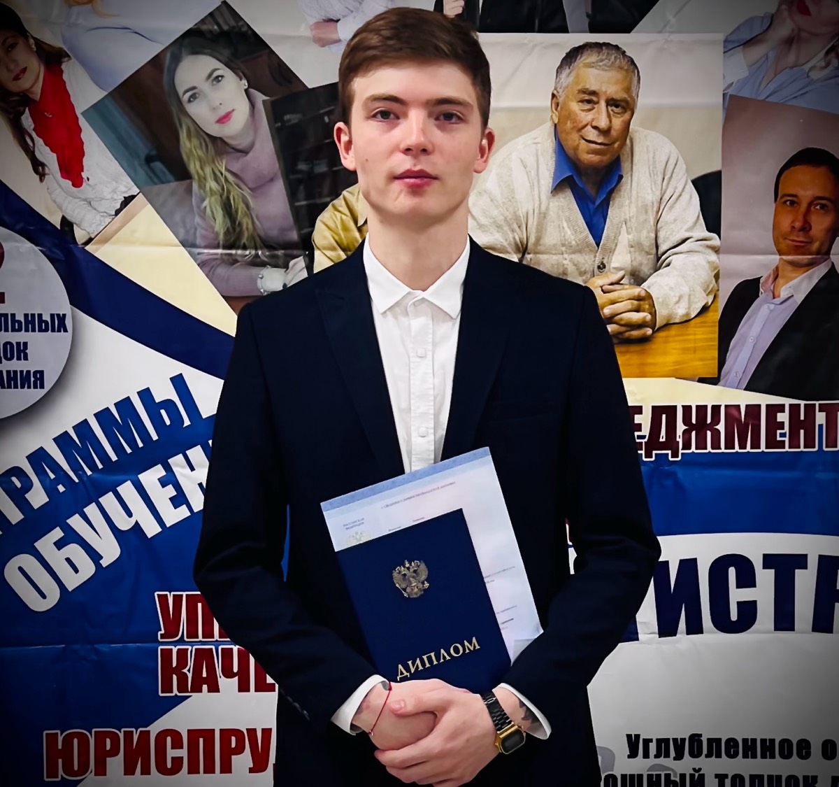 Network member avatar