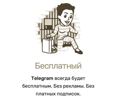Мужик своё слово дал. Мужик своё слово взял. Потому что мужик 😎 | Сетка — социальная сеть от hh.ru