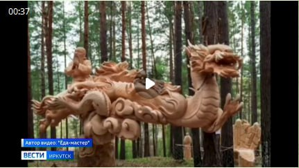 Деревянные скульптуры в музее "Лукоморье" "оживили" с помощь | Сетка — социальная сеть от hh.ru