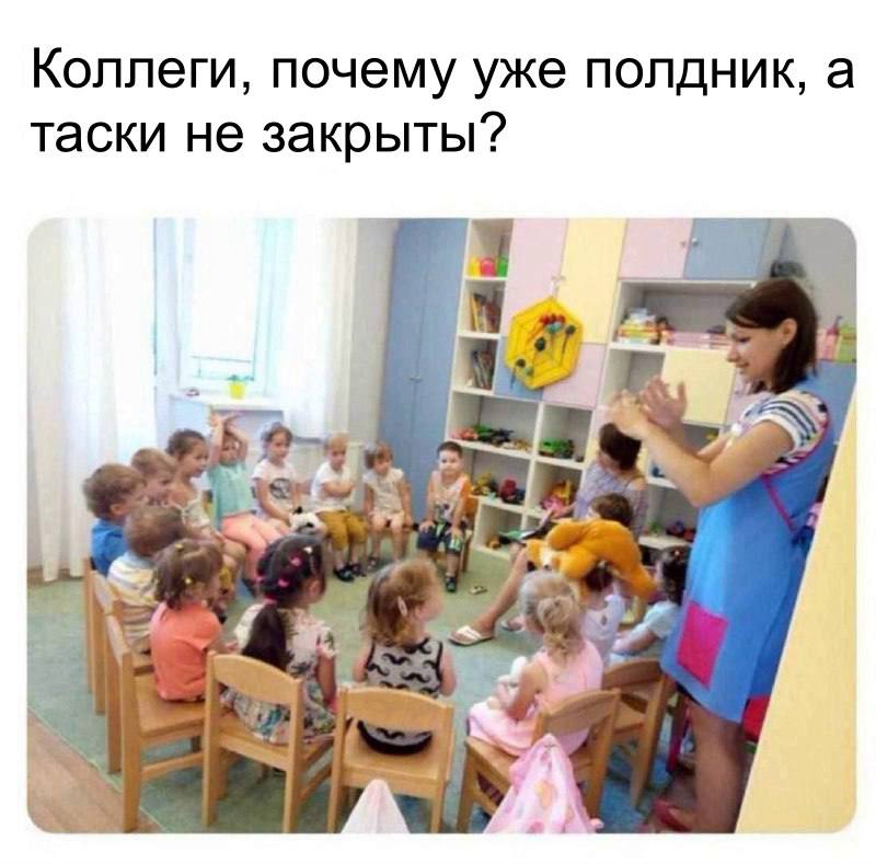 Рубрика #FridayAgileMeme | Сетка — социальная сеть от hh.ru