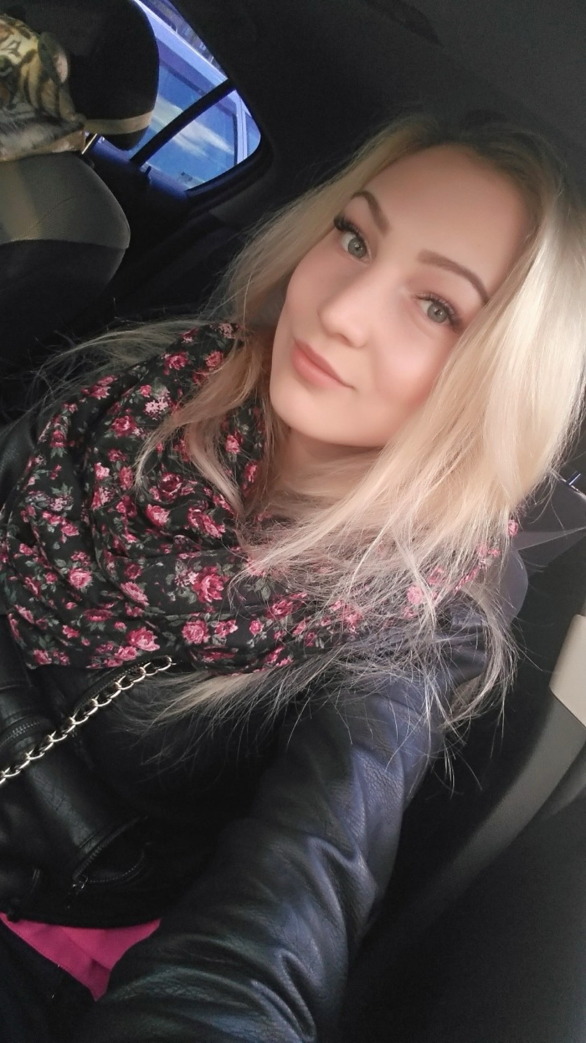 Полина Ермолина