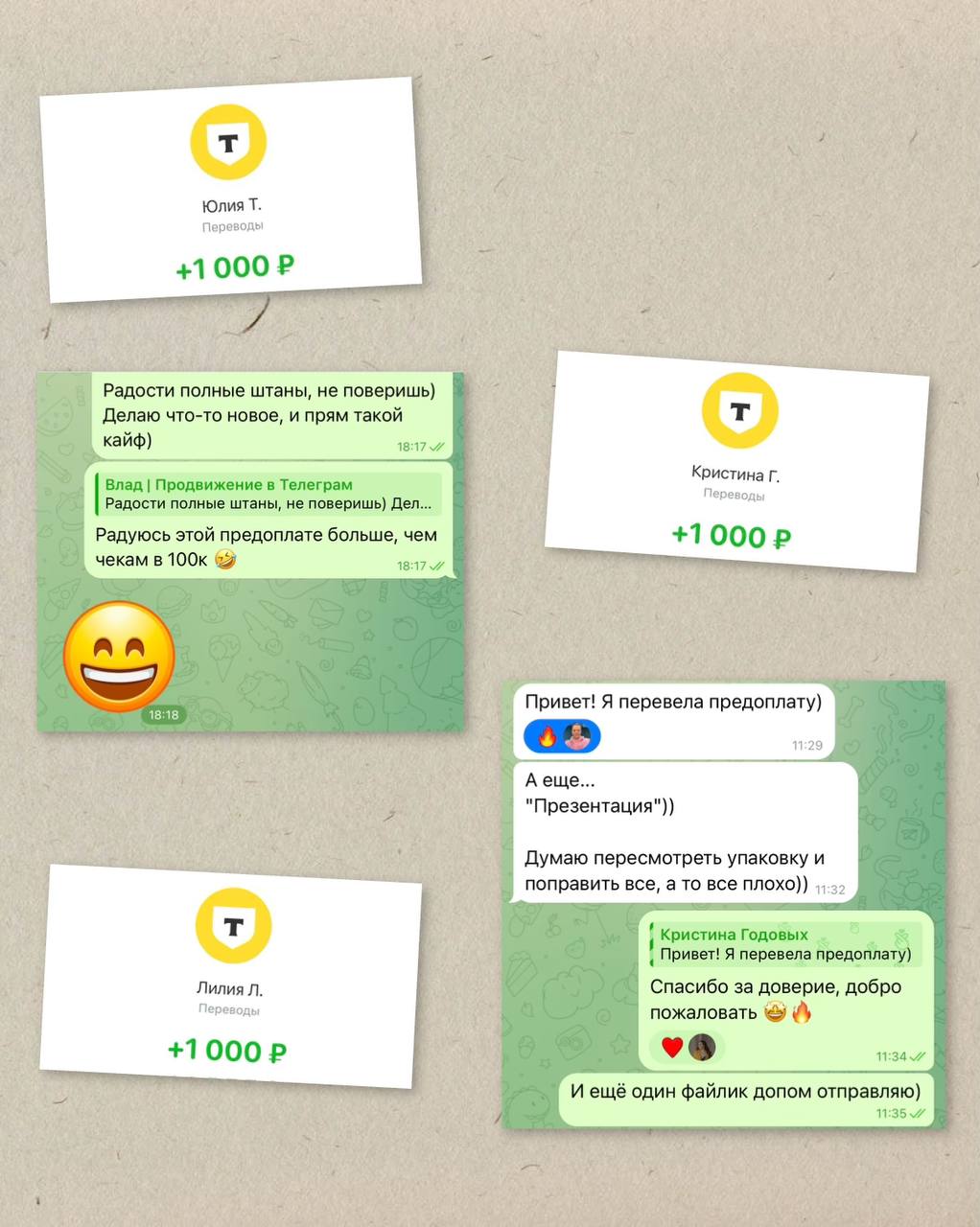 Уже три эксперта зашли на "Вкусные тексты" 🤩
А ведь я пока не открывал продажи. Да что там продажи, даже оффер ещё никто не видел | Сетка — социальная сеть от hh.ru