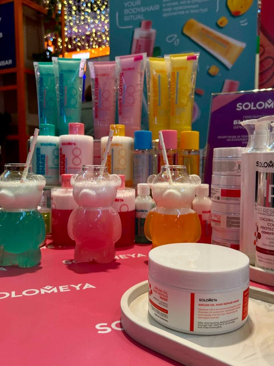 💄Beauty Bazar Day в «Депо | Сетка — социальная сеть от hh.ru