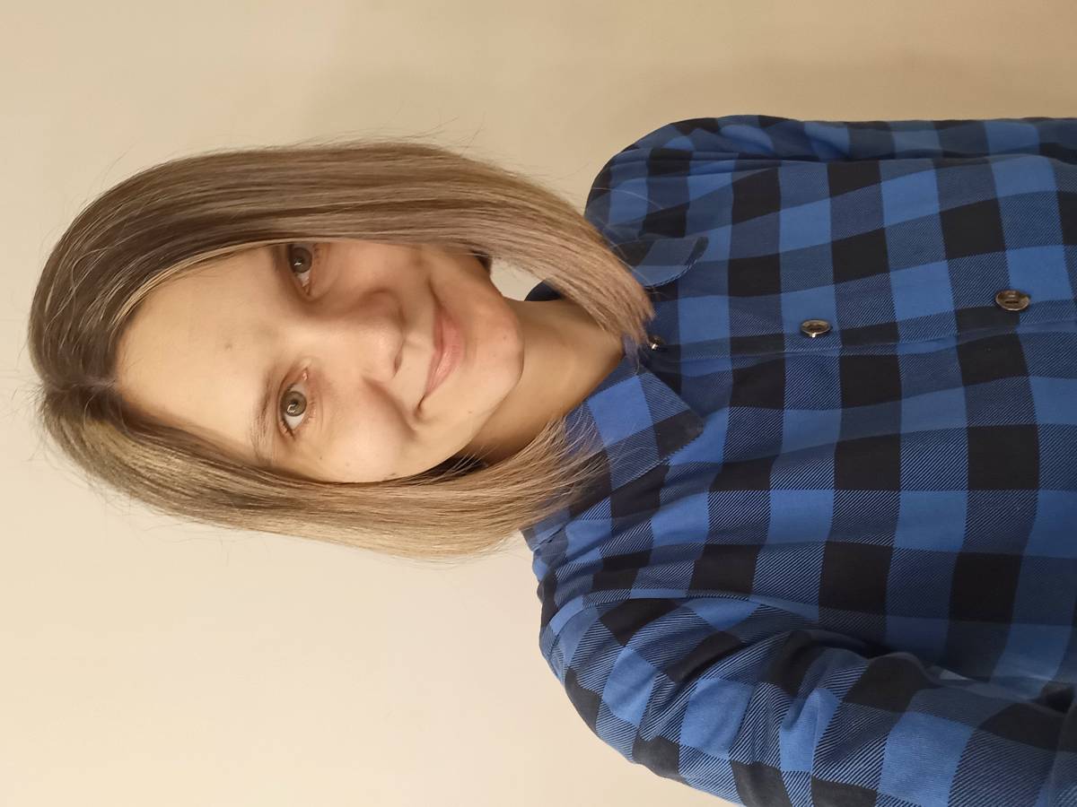 Екатерина Стихина
