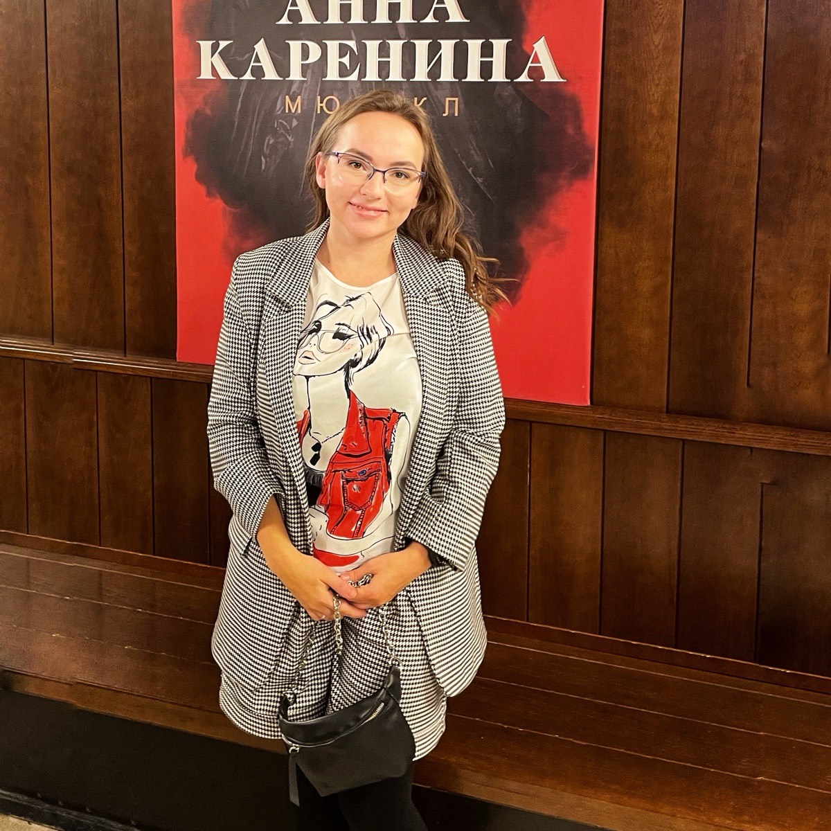 Виктория Панова | Сетка — социальная сеть от hh.ru